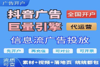 百度竞价推广代运营案例分享：某医疗机构的网络推广之路