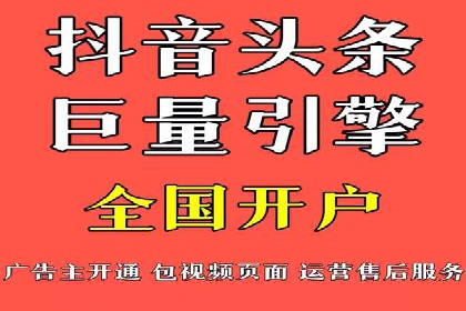 百度竞价推广案例：打造高效营销策略